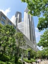 City of the Future - Shinjuku, Tokyo with park